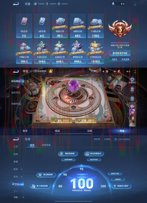 发现皇冠体育登录入口的隐藏惊喜