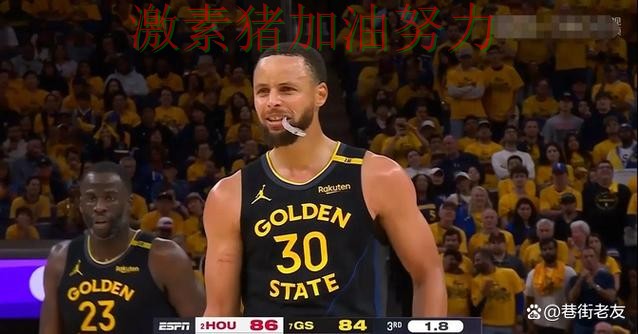 库里连续破门比赛内容远比比分更精彩