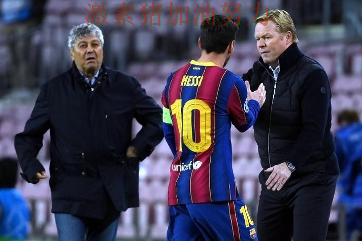 马竞临场调整值得复盘